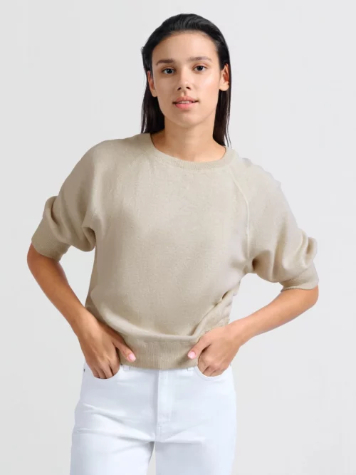 JUSTINE SWEATER - NATURE MELANGE